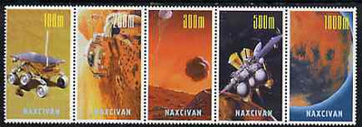 Naxcivan Republic 1999 ? Space perf strip of 5 values complete unmounted mint