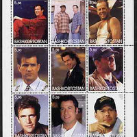 Bashkortostan 2001 Actors perf sheetlet containing set of 9 values unmounted mint