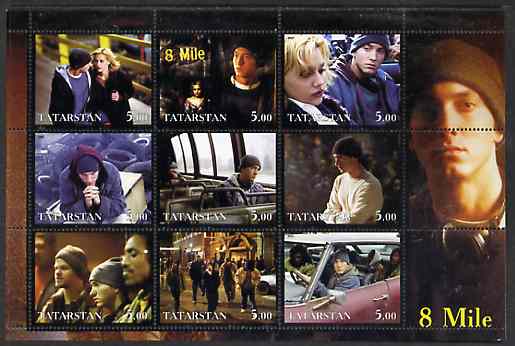 Tatarstan Republic 2003 8 Mile perf sheetlet containing set of 9 values unmounted mint