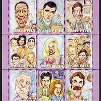 Udmurtia Republic 2001 Caricatures of TV Personalities perf sheetlet containing set of 9 values unmounted mint,