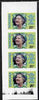 Tanzania 1986 Queen Mother 20s (as SG 425) imperf proof strip of 4 with the unissued AMERIPEX '86 opt in silver inverted on three stamps, omitted on one and stray opt in margin, unmounted mint and a spectacular and unusual item