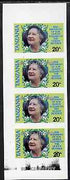 Tanzania 1986 Queen Mother 20s (as SG 425) imperf proof strip of 4 with the unissued AMERIPEX '86 opt in silver inverted on three stamps, omitted on one and stray opt in margin, unmounted mint and a spectacular and unusual item