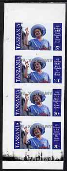 Tanzania 1986 Queen Mother 20s (as SG 426) imperf proof strip of 4 with the unissued AMERIPEX '86 opt in silver inverted on three stamps, omitted on one and stray opt in margin, unmounted mint and a spectacular and unusual item