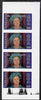 Tanzania 1986 Queen Mother 100s (as SG 428) imperf proof strip of 4 with the unissued AMERIPEX '86 opt in silver inverted on two stamps, omitted on two and stray opt in margin, unmounted mint and a spectacular and unusual item
