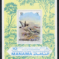 Manama 1971 Wild Life Conservation (Birds) imperf m/sheet (Mi BL 106B) unmounted mint