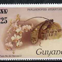 Guyana 1985-89 Orchids Series 1 plate 42 (Sanders' Reichenbachia) 225 on 150c unmounted mint, unlisted by SG