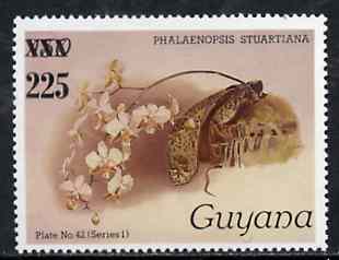 Guyana 1985-89 Orchids Series 1 plate 42 (Sanders' Reichenbachia) 225 on 150c unmounted mint, unlisted by SG