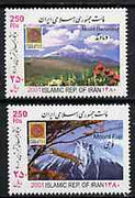Iran 2001 Philanippon Stamp Exhibition (Mountains) perf set of 2 unmounted mint SG 3050-51