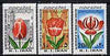 Iran 1981 2nd Anniversary (Tulips) perf set of 3 unmounted mint SG 2159-61