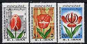 Iran 1981 2nd Anniversary (Tulips) perf set of 3 unmounted mint SG 2159-61