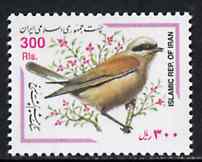 Iran 1999 Shrike 300r from birds def set unmounted mint, SG 2994