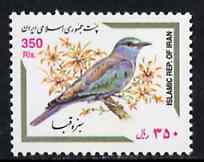 Iran 1999 Roller 350r from birds def set unmounted mint, SG 2995