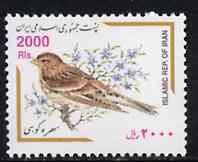 Iran 1999 Twite 2000r from birds def set unmounted mint, SG 2999