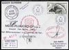 French Southern & Antarctic Territories 1982 cover bearing Sheathbill stamp (SG 162) with Alfred Faure Crozet cancel, cachets incl Posted at Sea, Compagnie Generale Maritime & Marion Dufresne, signed by the Captain, the Postmaster……Details Below