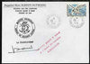 French Southern & Antarctic Territories 1976 cover carried on the Marion Dufresne bearing Tern stamp (SG 98) with various cachets and signed by the Captain