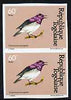 Togo 1981 Starling 60f imperf pair from Birds set unmounted mint, as SG 1531