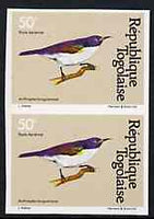 Togo 1981 Sunbird 50f imperf pair from Birds set unmounted mint, as SG 1533
