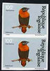 Togo 1981 Red Bishop 100f imperf pair from Birds set unmounted mint, as SG 1534