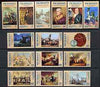 Nicaragua 1976 USA Bicentenary (1st issue) perf set of 15 unmounted mint SG 2000-2014