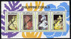 Philippines 1994 Coral perf souvenir sheet overprinted SPECIMEN and $2 values obliterated, unmounted mint scarce publicity proof, only 200 believed to exist