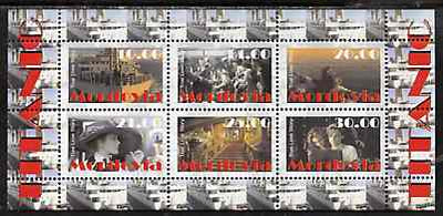Mordovia Republic 1998 Titanic #1 - True Love Story perf sheetlet containing 6 values unmounted mint