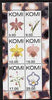 Komi Republic 1999 Orchids perf sheetlet containing set of 6 values unmounted mint