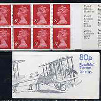 Great Britain 1979-81 Military Aircraft #1 (Vickers Gun Bus) 80p booklet with selvedge at right complete SG FE1B