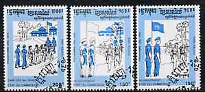 Cambodia 1993 United Nations 150r (UN Base) printing in black superimposed with 200r (Military Camp) printing in blue with respective normals, all fine cto used, SG 1301-02