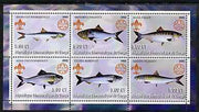 Congo 2002 Fish #2 perf sheetlet containing set of 6 values, each with Scouts & Guides Logos unmounted mint