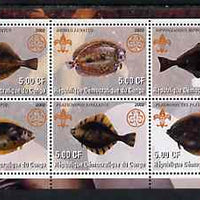 Congo 2002 Fish #3 (flat fish) perf sheetlet containing set of 6 values, each with Scouts & Guides Logos unmounted mint