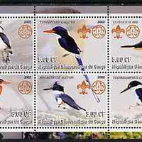 Congo 2002 Kingfishers perf sheetlet containing set of 6 values, each with Scouts & Guides Logos unmounted mint