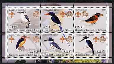 Congo 2002 Kingfishers perf sheetlet containing set of 6 values, each with Scouts & Guides Logos unmounted mint
