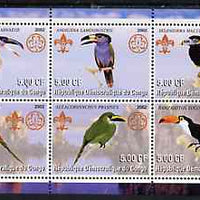 Congo 2002 Toucans perf sheetlet containing set of 6 values, each with Scouts & Guides Logos unmounted mint