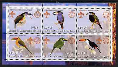 Congo 2002 Toucans perf sheetlet containing set of 6 values, each with Scouts & Guides Logos unmounted mint