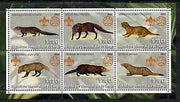 Congo 2002 Mongooses perf sheetlet containing set of 6 values, each with Scouts & Guides Logos unmounted mint