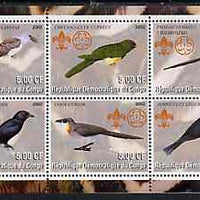 Congo 2002 Cuckoos perf sheetlet containing set of 6 values, each with Scouts & Guides Logos unmounted mint