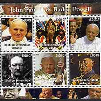 Congo 2002 John Paul II & Baden Powell perf sheetlet containing set of 6 values unmounted mint
