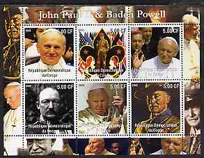 Congo 2002 John Paul II & Baden Powell perf sheetlet containing set of 6 values unmounted mint