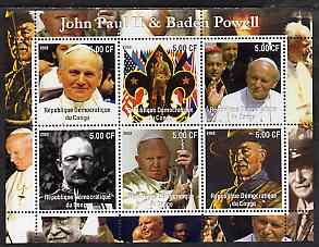 Congo 2002 John Paul II & Baden Powell perf sheetlet containing set of 6 values unmounted mint