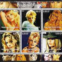 Congo 2002 Brigitte Bardot perf sheetlet containing set of 6 values unmounted mint