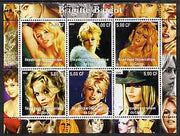 Congo 2002 Brigitte Bardot perf sheetlet containing set of 6 values unmounted mint