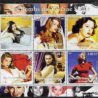 Congo 2002 Sex Bombs of the 20th Century #1 perf sheetlet containing set of 6 values unmounted mint