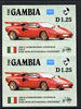 Gambia 1987 Ameripex 1d25 (1985 Lamborghini) imperf pair from the Format archive proof sheet, as SG 653*