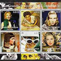 Congo 2002 Film Stars of the 20th Century (Female) perf sheetlet containing set of 6 values unmounted mint