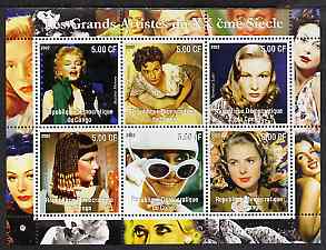 Congo 2002 Film Stars of the 20th Century (Female) perf sheetlet containing set of 6 values unmounted mint