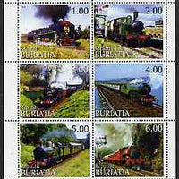 Buriatia Republic 1999 Steam Trains sheetlet containing complete set of 6 values unmounted mint