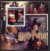 Kyrgyzstan 2001 Harry Potter perf m/sheet unmounted mint