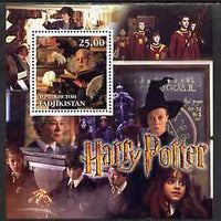 Tadjikistan 2001 Harry Potter perf m/sheet unmounted mint