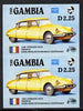 Gambia 1987 Ameripex 2d25 (1956 Citroen DS19) imperf pair from the Format archive proof sheet unmounted mint, as SG 655*
