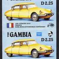Gambia 1987 Ameripex 2d25 (1956 Citroen DS19) imperf pair from the Format archive proof sheet unmounted mint, as SG 655*